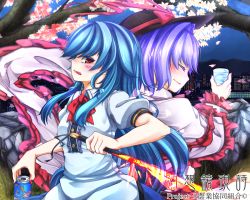 Rule 34 | 2girls, bad id, bad pixiv id, blue hair, bow, can, cherry blossoms, cityscape, closed eyes, frills, hanamaru-s, hat, hinanawi tenshi, leaning on person, long hair, multiple girls, nagae iku, night, no headwear, no headwear, petals, purple hair, red eyes, ribbon, shawl, short hair, smile, sword of hisou, touhou, water, weapon