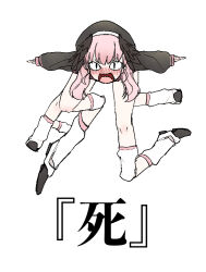 Rule 34 | &lt;|&gt; &lt;|&gt;, 1girl, anatomical nonsense, black footwear, black hat, blue archive, blush, commentary request, hat, head wings, kanji focus, kanji joke, koharu (blue archive), long hair, looking at viewer, outstretched arms, pink hair, shitsugaikotsu, simple background, sleeves past wrists, socks, solo, spread arms, translation request, what, white background, white socks, wings