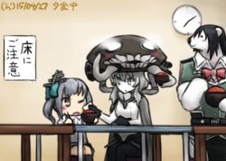 Rule 34 | 10s, 3girls, animalization, black hair, chikuma (kancolle), clock, dated, grey hair, hair ribbon, hamu koutarou, kantai collection, kasumi (kancolle), multiple girls, ribbon, side ponytail, suspenders, table, translated, white hair, wiping mouth, wo-class aircraft carrier