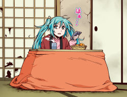 Rule 34 | 1girl, basket, blue eyes, blue hair, commentary request, controller, crack, cup, eyebrows, food, frown, fruit, hair between eyes, hatsune miku, highres, holding, kotatsu, long hair, looking away, looking to the side, mandarin orange, messy hair, open mouth, pink sweater, remote control, shawl, sitting, solo, suzushiro (suzushiro333), sweater, table, twintails, uneven eyes, vocaloid