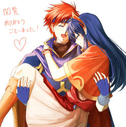 Rule 34 | 1boy, 1girl, armor, blue armor, blue eyes, blue hair, blush, cape, carrying, couple, delsaber, dress, fire emblem, fire emblem: the binding blade, gloves, hat, hetero, jewelry, lilina (fire emblem), long hair, nintendo, open mouth, princess carry, red hair, roy (fire emblem), short hair, simple background, smile, translation request