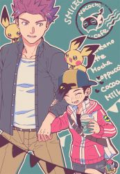 Rule 34 | 2boys, arm grab, bad id, bad pixiv id, bag, baseball cap, blush, buttons, closed eyes, commentary request, creatures (company), cup, cyndaquil, disposable cup, dunsparce, ethan (pokemon), game freak, gen 2 pokemon, green background, grey shirt, grey shorts, hat, holding, holding cup, jacket, lance (pokemon), long sleeves, lower teeth only, male focus, multiple boys, nintendo, on head, open clothes, open mouth, open shirt, outline, pichu, pokemon, pokemon (creature), pokemon hgss, pokemon on head, red hair, shirt, shirt under shirt, short hair, shorts, smile, spiked hair, teeth, tongue, xichii