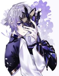 Rule 34 | 1boy, blue eyes, commentary request, fate/grand order, fate (series), fingerless gloves, flower, gloves, hair between eyes, highres, holding, holding mask, horned mask, kaa, long sleeves, male focus, mask, unworn mask, open mouth, prince of lan ling (fate), silver hair, solo