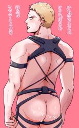 Rule 34 | 1boy, ass, back, bad id, bad twitter id, blonde hair, blush, clenched hands, closed mouth, from behind, grave kk, highres, implied yaoi, looking at viewer, looking back, male focus, pink background, reiner braun, shingeki no kyojin, short hair, simple background, solo, sweat