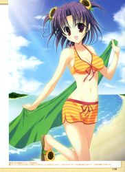 Rule 34 | 1girl, absurdres, beach, bikini, breasts, character request, cleavage, day, highres, medium breasts, naruse mamoru, navel, red eyes, sand, sky, solo, source request, swimsuit, water