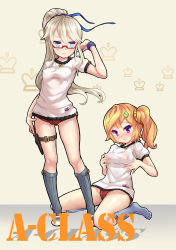 Rule 34 | 1girl, acasta (warship girls r), alternate costume, ardent (warship girls r), blonde hair, blue eyes, blue ribbon, blue socks, blush, breasts, buruma, cameltoe, closed mouth, clover, commentary request, covered erect nipples, covered navel, english text, four-leaf clover, full body, glasses, grey background, grey socks, groping, hair between eyes, hair ribbon, hand on own hip, highres, kneehighs, knife, long hair, looking at viewer, looking to the side, parted lips, ponytail, purple eyes, red-framed eyewear, ribbon, ruffling hair, sheath, shirt, shoes, short sleeves, side ponytail, sirills, sitting, small breasts, socks, solo, standing, sweat, text focus, thigh strap, union jack, wariza, warship girls r, white ensign, white footwear, white hair, white shirt, wristband
