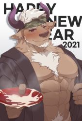 Rule 34 | 1boy, 2021, abs, alternate costume, animal ears, bara, bare pectorals, black kimono, blush, brown fur, camouflage, camouflage headwear, chest hair, chinese zodiac, cow ears, cow horns, cup, furry, furry male, hachi duchi, happi, happy new year, headband, highres, horns, incoming drink, japanese clothes, kimono, large pectorals, male focus, male lactation, minotaur, muscular, muscular male, navel, new year, nipples, open clothes, open kimono, pectorals, purple eyes, purple horns, sakazuki, shennong (housamo), short hair, solo, stomach, tokyo houkago summoners, upper body, white hair, year of the ox