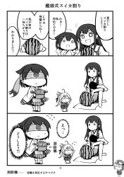 Rule 34 | 10s, 3girls, akagi (kancolle), comic, fairy (kancolle), food, fruit, greyscale, highres, hiryuu (kancolle), kantai collection, monochrome, multiple girls, page number, remodel (kantai collection), shishigami (sunagimo), tomonaga squadron pilot (kancolle), translation request, type 99 dive bomber, watermelon, aged down