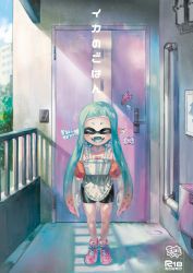Rule 34 | 1girl, :d, ^ ^, apron, aqua hair, bad id, bad pixiv id, bare shoulders, bike shorts, blue sky, blue tongue, blunt bangs, blush, building, closed eyes, collarbone, colored tongue, day, door, doorbell, fangs, full body, gloves, hallway, handrail, industrial pipe, inkling, inkling girl, inkling player character, nearly naked apron, nintendo, open mouth, outdoors, pink footwear, pot, red gloves, shoes, short hair with long locks, sky, smile, solo, splatoon (series), splatoon 1, standing, sticker, tentacle hair, tree, twintails, yousuke (yosk)