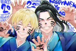 Rule 34 | 2boys, ^ ^, baji keisuke, black hair, blonde hair, blue kimono, closed eyes, copyright name, cross, cross necklace, earrings, closed eyes, facepaint, fangs, grin, hands up, happy new year, high ponytail, highres, himada (hmd 0316368), japanese clothes, jewelry, kimono, long hair, male focus, matsuno chifuyu, multiple boys, necklace, new year, open hands, short hair, single earring, smile, tokyo revengers, upper body, white background