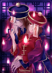 Rule 34 | 1boy, 1girl, blue headwear, blue jacket, bongun, braid, braided ponytail, brown hair, chinese clothes, closed mouth, commentary request, cowboy shot, eyes visible through hair, hat, hitodama, holding another&#039;s hair, holding hands, jacket, jiangshi, layered sleeves, long hair, long sleeves, looking at viewer, munak, ofuda, purple background, purple eyes, qingdai guanmao, ragnarok online, red eyes, red headwear, red jacket, sasae, short over long sleeves, short sleeves, signature