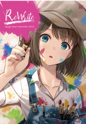 Rule 34 | 1girl, 2018, artist name, blue eyes, brown hair, brown hat, cabbie hat, collarbone, collared shirt, commentary request, dress shirt, fingernails, hand up, hat, head tilt, highres, holding, holding paintbrush, hyuuga azuri, original, overalls, paint on clothes, paint splatter, paint splatter on face, paintbrush, parted lips, shirt, short hair, short sleeves, solo, upper body, white shirt