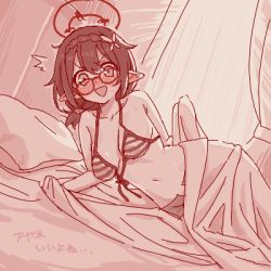 Rule 34 | ayane (blue archive), ayane (swimsuit) (blue archive), bed sheet, bikini, bikini top only, black hair, blue archive, blush, braid, breasts, denim, denim shorts, dutch angle, flower, front-tie top, glasses, hair flower, hair ornament, halo, in bed, looking at viewer, lowres, lying, maibotsumou, medium breasts, navel, on side, open fly, pillow, pointy ears, shorts, striped bikini, striped clothes, swimsuit, yellow eyes