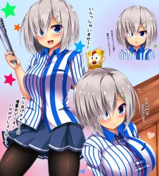 Rule 34 | 10s, 1girl, :d, :o, alternate costume, bag, black pantyhose, blue eyes, blush, breasts, clerk, commentary request, convenience store, employee uniform, eyes visible through hair, hair ornament, hair over one eye, hairclip, hamakaze (kancolle), heart, holding, holding tongs, kantai collection, large breasts, lawson, looking at viewer, multiple views, no gloves, open mouth, pantyhose, paper bag, pincers (tool), pleated skirt, shop, short hair, short sleeves, silver hair, skirt, smile, star (symbol), striped, teeth, tongs, translation request, uniform, yahiro (anhnw)
