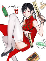 Rule 34 | 1girl, bare arms, bare shoulders, black footwear, black hair, chain, china dress, chinese clothes, closed mouth, copyright request, dress, dual wielding, finger on trigger, food, gun, highres, holding, holding gun, holding weapon, knee up, lipstick, long hair, looking at viewer, makeup, musket, red dress, red eyes, red lips, shoes, sketch, solo, tetsu (kimuchi), thighhighs, weapon, white thighhighs