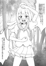 Rule 34 | 1girl, absurdres, angry, arm up, backpack, bag, blush, clenched hand, creatures (company), forest, game freak, greyscale, highres, lillie (pokemon), long hair, looking at viewer, monochrome, nature, nintendo, open mouth, outdoors, pokemon, pokemon sm, ponytail, short sleeves, skirt, solo, standing, translation request, yue (show-ei)