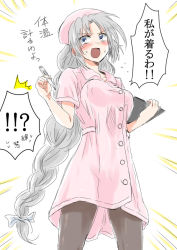 Rule 34 | !?, 1girl, :d, ^^^, alternate costume, black pantyhose, blue eyes, blush, braid, breasts, clipboard, cowboy shot, digital thermometer, emphasis lines, grey hair, hat, large breasts, long hair, nurse, nurse cap, open mouth, pantyhose, sketch, smile, solo, sweatdrop, thermometer, thighhighs, touhou, translation request, unya, very long hair, yagokoro eirin