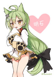 Rule 34 | 1girl, :3, :d, ahoge, akashi (azur lane), animal ears, azur lane, bad id, bad pixiv id, bell, black bow, blush, bow, brown eyes, cat ears, clothes lift, commentary request, dress, dress lift, green hair, groin, hair between eyes, hair bow, hair ornament, hands in opposite sleeves, heart, jingle bell, jitome, long hair, long sleeves, looking at viewer, low-tied long hair, macchiato (jae-min cho), no panties, open mouth, red bow, simple background, smile, solo, translation request, twitter username, very long hair, white background, white dress, wide sleeves