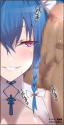 Rule 34 | agovitch, azur lane, bad id, bad twitter id, blue hair, blush, censored, hair between eyes, highres, looking to the side, mosaic censoring, penis, portrait, red eyes, sketch, smile, st. louis (azur lane), st. louis (blue and white pottery) (azur lane)