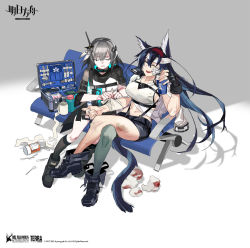 Rule 34 | 2girls, animal ears, arknights, artist request, bandages, black hair, blaze (arknights), cat ears, cat girl, cat tail, closed eyes, fang, fang out, feather hair, fingerless gloves, first aid kit, gloves, grey hair, greythroat (arknights), hairband, infection monitor (arknights), long hair, multiple girls, official art, parted lips, tail