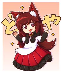 Rule 34 | 1girl, animal ear fluff, animal ears, brooch, brown hair, doyagao, fang, highres, imaizumi kagerou, jewelry, layered sleeves, long hair, long sleeves, looking at viewer, open mouth, red eyes, shirt, short over long sleeves, short sleeves, skirt, smile, smug, solo, sparkle, tail, touhou, very long hair, wolf ears, wolf tail, wool (miwol)