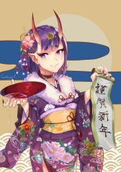 Rule 34 | 1girl, alcohol, blush, brown choker, choker, closed mouth, commentary request, cowboy shot, cup, egasumi, eyeshadow, fang, fang out, fate/grand order, fate (series), fingernails, floral print, flower, fur collar, gem, hair flower, hair ornament, headpiece, highres, holding, holding cup, horns, japanese clothes, kaer sasi dianxia, kimono, long fingernails, long sleeves, looking at viewer, makeup, nail polish, obi, pointy ears, print kimono, purple eyes, purple hair, purple kimono, purple nails, sakazuki, sake, sash, short eyebrows, short hair, shuten douji (fate), signature, skin-covered horns, smile, solo, translation request, wide sleeves