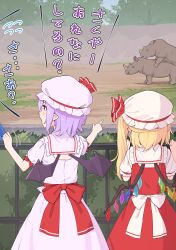 Rule 34 | 2girls, arm strap, bat wings, blonde hair, bush, clothes pull, crystal, day, flandre scarlet, from behind, hat, hat ribbon, highres, kanpa (campagne 9), mating (animal), mob cap, multiple girls, out of frame, pointy ears, puffy short sleeves, puffy sleeves, purple hair, railing, red skirt, red vest, remilia scarlet, rhinoceros, ribbon, shirt, shirt pull, short hair, short sleeves, siblings, side ponytail, sisters, skirt, skirt set, touhou, translation request, tree, vest, white headwear, white ribbon, white shirt, white skirt, wings, zoo
