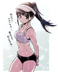 Rule 34 | 1girl, arms behind back, bare arms, black hair, black shorts, blue eyes, breasts, buruma, cleavage, closed mouth, collarbone, cowboy shot, from side, gym shorts, hand on own arm, hat, heart, hori (hori no su), looking at viewer, medium breasts, midriff, multicolored background, navel, original, outdoors, outside border, ponytail, shorts, sidelocks, sleeveless, solo, spoken heart, sports bra, standing, strapless, sweat, thighs, toned, translation request, tube top, two-tone background, visor cap, white hat, white sports bra