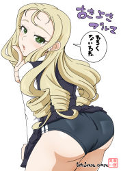 Rule 34 | 1girl, ass, bc freedom school uniform, bent over, blonde hair, blush, clothes lift, drill hair, finger to mouth, girls und panzer, green eyes, gym shorts, highres, long hair, looking at viewer, looking back, marie (girls und panzer), open mouth, school uniform, shorts, simple background, skirt, skirt lift, solo, white background