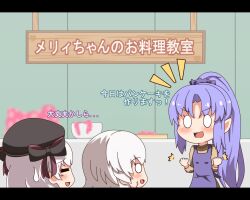 Rule 34 | 0 0, 3girls, :d, ^^^, apron, beret, black bow, black hat, blue hair, blurry, blurry background, blush, bow, brown shirt, clenched hands, commentary request, depth of field, facial scar, fate/grand order, fate (series), grey hair, hair bow, hat, high ponytail, highres, jack the ripper (fate/apocrypha), letterboxed, long hair, long sleeves, medea (lily) (fate), multiple girls, notice lines, nursery rhyme (fate), open mouth, parted bangs, ponytail, purple apron, scar, scar on cheek, scar on face, shirt, sign, smile, translation request, very long hair, yuya090602