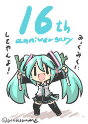 Rule 34 | 1girl, :d, absurdres, anniversary, black footwear, black skirt, black sleeves, blue hair, blue necktie, blush stickers, boots, chibi, collared shirt, detached sleeves, food, goma (gomasamune), grey shirt, hair between eyes, hatsune miku, highres, holding, holding food, long sleeves, looking at viewer, necktie, open mouth, outstretched arms, pleated skirt, shadow, shirt, simple background, skirt, sleeveless, sleeveless shirt, smile, solo, spring onion, standing, thigh boots, translation request, twintails, twitter username, v-shaped eyebrows, vocaloid, white background, | |