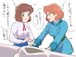 Rule 34 | +++, 2girls, aircraft, aqua gloves, aqua tunic, artist name, belt, blue eyes, blue skirt, breasts, brown eyes, brown hair, cartridge, castle of cagliostro, clarisse de cagliostro, collared shirt, creator connection, crossover, dot nose, earrings, gloves, green belt, highres, honoboooono, jewelry, kaze no tani no nausicaa, light blush, light brown hair, long sleeves, lupin iii, medium breasts, medium hair, mehve, multiple girls, nausicaa, neck ribbon, open mouth, profile, red ribbon, ribbon, shirt, shirt tucked in, side-by-side, simple background, skirt, small breasts, speech bubble, steepled fingers, talking, tareme, translated, tunic, white background, white shirt