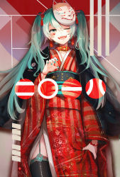 Rule 34 | 1girl, arm at side, black jacket, black thighhighs, blue eyes, blue hair, collar, collarbone, cowboy shot, earrings, facial mark, fang, fingernails, floral print, fox mask, garter straps, hair ornament, hatsune miku, head tilt, highres, jacket, japanese clothes, jewelry, koniro, long hair, long sleeves, looking at viewer, mask, obi, obijime, one eye closed, sash, smile, solo, standing, tassel, thighhighs, thighs, twintails, vocaloid, wide sleeves, zipper