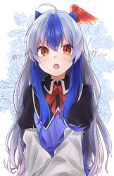 Rule 34 | 1girl, ahoge, alternate hair length, alternate hairstyle, black dress, blue hair, cape, commentary, dress, flower, gunsou1350, head wings, horns, leaf, long hair, long sleeves, looking at viewer, multicolored hair, no wings, open mouth, red eyes, red ribbon, red wings, ribbon, single head wing, solo, tokiko (touhou), touhou, translated, very long hair, white background, white hair, wide sleeves, wing collar, wings