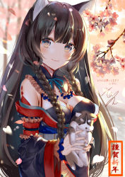Rule 34 | 1girl, akeome, animal, animal ears, arm garter, bad id, bad pixiv id, blue eyes, blunt bangs, blush, braid, breasts, brown hair, cherry blossoms, chinese zodiac, closed mouth, commentary request, dog, dog ears, happy new year, highres, holding, holding animal, japanese clothes, kimono, kouyafu, large breasts, long hair, long sleeves, looking at viewer, multicolored eyes, new year, obi, original, outdoors, sash, signature, smile, solo, standing, stasnding, upper body, very long hair, wide sleeves, year of the dog