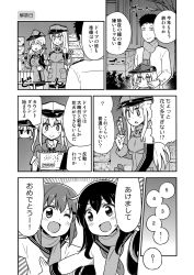 Rule 34 | &gt;;d, 10s, 1boy, 6+girls, :&gt;, ;d, ^ ^, admiral (kancolle), akatsuki (kancolle), bare shoulders, bismarck (kancolle), box, closed eyes, comic, countdown, detached sleeves, closed eyes, fang, fireworks, flat cap, graf zeppelin (kancolle), greyscale, hands on another&#039;s cheeks, hands on another&#039;s face, harunatsu akito, hat, hibiki (kancolle), highres, ikazuchi (kancolle), kantai collection, long hair, military, military uniform, monochrome, multiple girls, naval uniform, neckerchief, one eye closed, open mouth, peaked cap, prinz eugen (kancolle), scarf, school uniform, serafuku, short hair, smile, translation request, uniform, v-shaped eyebrows