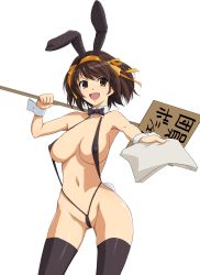 Rule 34 | 1girl, animal ears, black thighhighs, blush, bow, bowtie, breasts, brown eyes, brown hair, detached collar, fake animal ears, gluteal fold, groin, hairband, haruhisky, highres, large breasts, leotard, matching hair/eyes, navel, open mouth, playboy bunny, rabbit ears, rabbit tail, sign, slingshot swimsuit, smile, solo, suzumiya haruhi, suzumiya haruhi no yuuutsu, swimsuit, tail, text focus, thighhighs, translation request, wrist cuffs