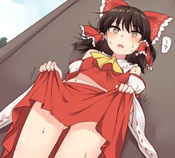Rule 34 | 1girl, ?, @ @, bare shoulders, black hair, bow, breasts, clothes lift, detached sleeves, hair bow, hakurei reimu, highres, hypnosis, japanese clothes, long hair, miko, mind control, miyo (ranthath), red bow, red shirt, shirt, sidelocks, skirt, skirt lift, sleeveless, sleeveless shirt, small breasts, solo, spoken question mark, thighs, touhou, yellow eyes, yellow neckwear