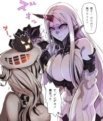 Rule 34 | 10s, 2girls, abyssal ship, breasts, claws, cleavage, cleavage cutout, clothing cutout, colored skin, hat, jariinu (gomasionori), kantai collection, large breasts, long hair, multiple girls, seaplane tender water princess, seaport water oni, translated, white background, white skin