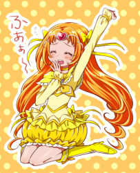 Rule 34 | 10s, 1girl, blush, boots, bow, bubble skirt, choker, cure muse, cure muse (yellow), dress, eyelashes, closed eyes, hair ornament, hair ribbon, kagami chihiro, knee boots, kneehighs, long hair, magical girl, open mouth, orange hair, precure, ribbon, shirabe ako, sitting, skirt, socks, solo, suite precure, translation request, yellow bow, yellow dress, yellow skirt
