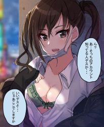 Rule 34 | 1girl, backlighting, black jacket, blurry, blurry background, bra, breasts, brown eyes, brown hair, cleavage, collarbone, collared shirt, commentary, depth of field, green bra, hair between eyes, hand up, idolmaster, idolmaster cinderella girls, jacket, light particles, long hair, long sleeves, looking at viewer, mask, mask pull, medium breasts, mole, mole under eye, mouth mask, off shoulder, okutomi fumi, open clothes, open jacket, open mouth, open shirt, outdoors, partially unbuttoned, school uniform, sharp teeth, shirt, sleeves past wrists, solo, speech bubble, sunazuka akira, surgical mask, sweater, teeth, translated, twintails, underwear, upper body, wavy hair, white shirt
