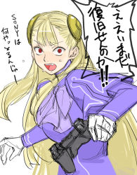 Rule 34 | 1girl, blonde hair, bow, capcom, capcom fighting jam, controller, fang, game console, game controller, gloves, hairpods, ingrid (capcom), long hair, open mouth, playstation 3, red eyes, simple background, sketch, solo, sony, surprised, tetsu (kimuchi), translation request, very long hair