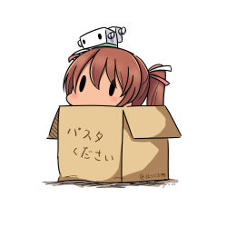 Rule 34 | 10s, 1girl, 2017, absurdres, bad id, bad pixiv id, blush, box, brown hair, cardboard box, chibi, dark-skinned female, dark skin, dated, hair ribbon, hat, hatsuzuki 527, highres, in box, in container, kantai collection, libeccio (kancolle), ribbon, solid oval eyes, solo, tan, translated, twintails, twitter username, white background