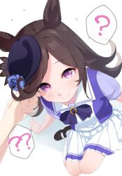 Rule 34 | 1girl, ?, animal ears, blush, breasts, closed eyes, commentary request, flower, hair ornament, hat, highres, horse ears, horse girl, horse tail, looking at viewer, pov, pov hands, purple eyes, ribbon, rice shower (umamusume), school uniform, shijima (shizima 03), shoes, simple background, small breasts, solo, tail, tracen school uniform, umamusume, white background