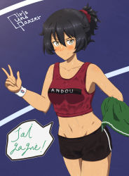 Rule 34 | 1girl, abs, ada badguy, alternate hairstyle, andou (girls und panzer), bc freedom (emblem), bike shorts, black eyes, black hair, black shorts, blush, brown eyes, character name, closed mouth, clothes writing, commentary request, copyright name, cowboy shot, cursive, dark-skinned female, dark skin, emblem, french text, girls und panzer, hair up, highres, holding, holding towel, looking at viewer, messy hair, midriff, mixed-language commentary, navel, partial commentary, red scrunchie, red shirt, scrunchie, shirt, short hair, short shorts, shorts, single vertical stripe, smile, solo, speech bubble, standing, sweat, tank top, towel, track and field, translated, w, wristband