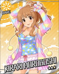 Rule 34 | 10s, 1girl, :3, artist request, blush, brown eyes, brown hair, camisole, card (medium), character name, hood, hoodie, idolmaster, idolmaster cinderella girls, jacket, jpeg artifacts, long hair, moroboshi kirari, multicolored stripes, nail polish, official art, open clothes, open jacket, orange background, pom pom (clothes), skirt, smile, solo, sparkle, striped clothes, striped hoodie, sun symbol, wavy hair