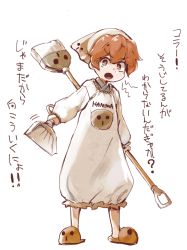 Rule 34 | 1other, androgynous, apron, broom, commentary request, dustpan, full body, hair between eyes, hemo (hemoroda), holding, holding broom, holding dustpan, japanese clothes, kappougi, katano sukune, len&#039;en, long hair, long sleeves, open mouth, red eyes, short hair, simple background, slippers, solo, standing, translation request, v-shaped eyebrows, white apron, white background