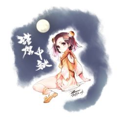 Rule 34 | 1girl, black eyes, black hair, blush, character request, chinese text, closed mouth, dated, double bun, dress, ejami, full moon, hair bun, looking at viewer, moon, short hair, signature, smile, solo