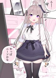 Rule 34 | 1girl, :d, ahoge, black bow, black ribbon, black skirt, bow, breasts, brown hair, chikuwa., collared shirt, comic, commentary request, eighth note, eyebrows hidden by hair, hair ribbon, highres, long hair, musical note, notice lines, open mouth, original, purple eyes, ribbon, shirt, short sleeves, skirt, small breasts, smile, translation request, two side up, very long hair, white shirt