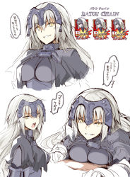 Rule 34 | 1girl, blonde hair, breast press, breasts, fate/apocrypha, fate/grand order, fate (series), femdom, gameplay mechanics, headpiece, jeanne d&#039;arc (fate), jeanne d&#039;arc (ruler) (fate), jeanne d&#039;arc alter (avenger) (fate), jeanne d&#039;arc alter (fate), large breasts, long hair, looking at viewer, multiple views, ohta yuichi, open mouth, simple background, sketch, smile, translation request, white background, yellow eyes
